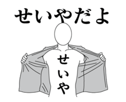 172805982