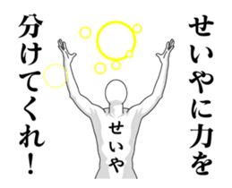 172805984