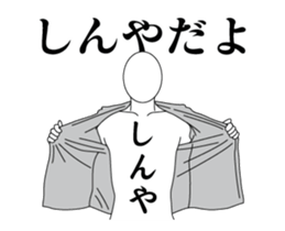172806030
