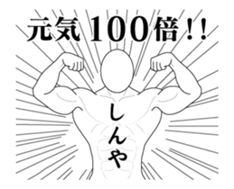 172806034