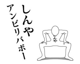 172806039