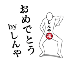 172806043