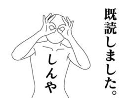 172806044