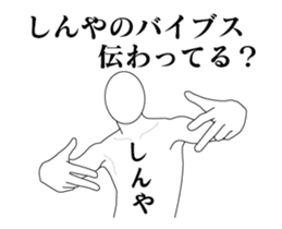 172806051
