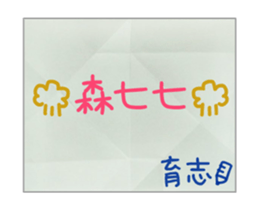 172806070