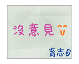 172806075