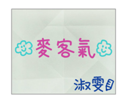 172806081