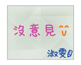 172806099