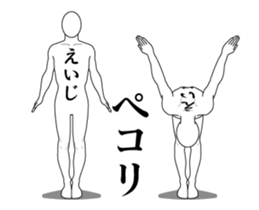 172806107