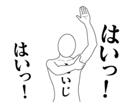 172806109