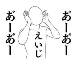 172806118