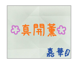 172806141