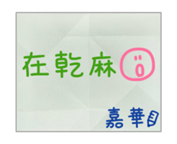 172806148