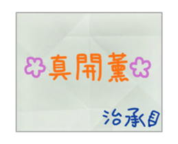172806981