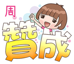 172816353
