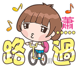 172818188