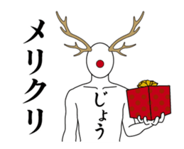 172823391
