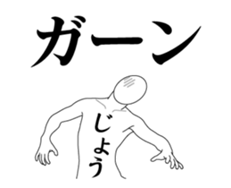 172823581
