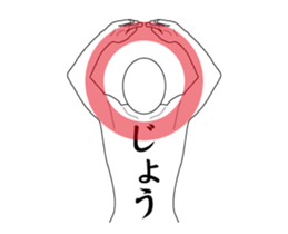 172823588