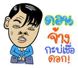 172824128