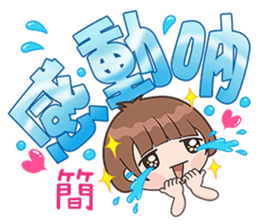 172829850