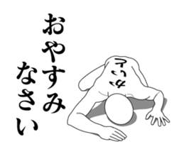 172840953