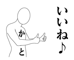 172840962
