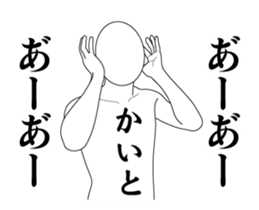 172840966