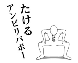 172841031