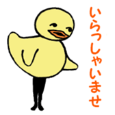 1728426