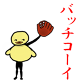 1728429