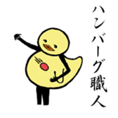 1728432