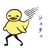 1728433