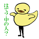 1728435