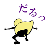 1728436