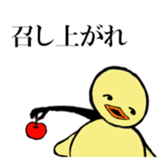 1728437
