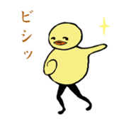 1728446