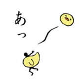 1728447