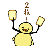 1728451