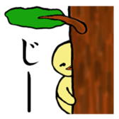 1728454