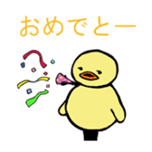 1728456