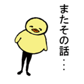 1728464