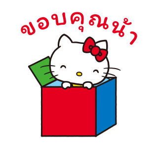 Hello Kitty 70's รูปที่ 4