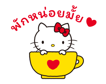 Hello Kitty 70's รูปที่ 5