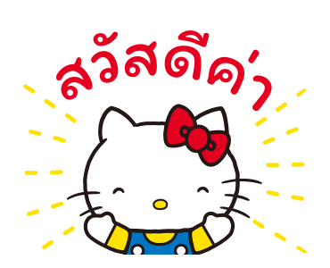 Hello Kitty 70's รูปที่ 7
