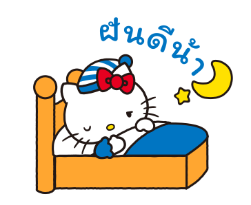 Hello Kitty 70's รูปที่ 8