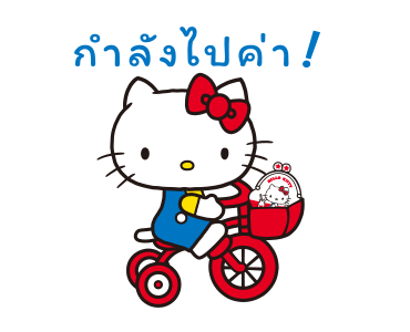Hello Kitty 70's รูปที่ 13