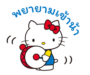 Hello Kitty 70's รูปที่ 22