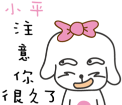 172860482