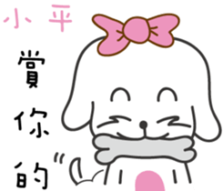 172860511